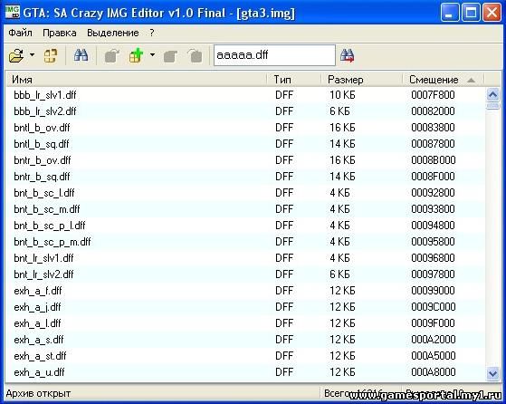 Возможность добавлять файлы с заменой иGTA-SA Crazy IMG Editor
